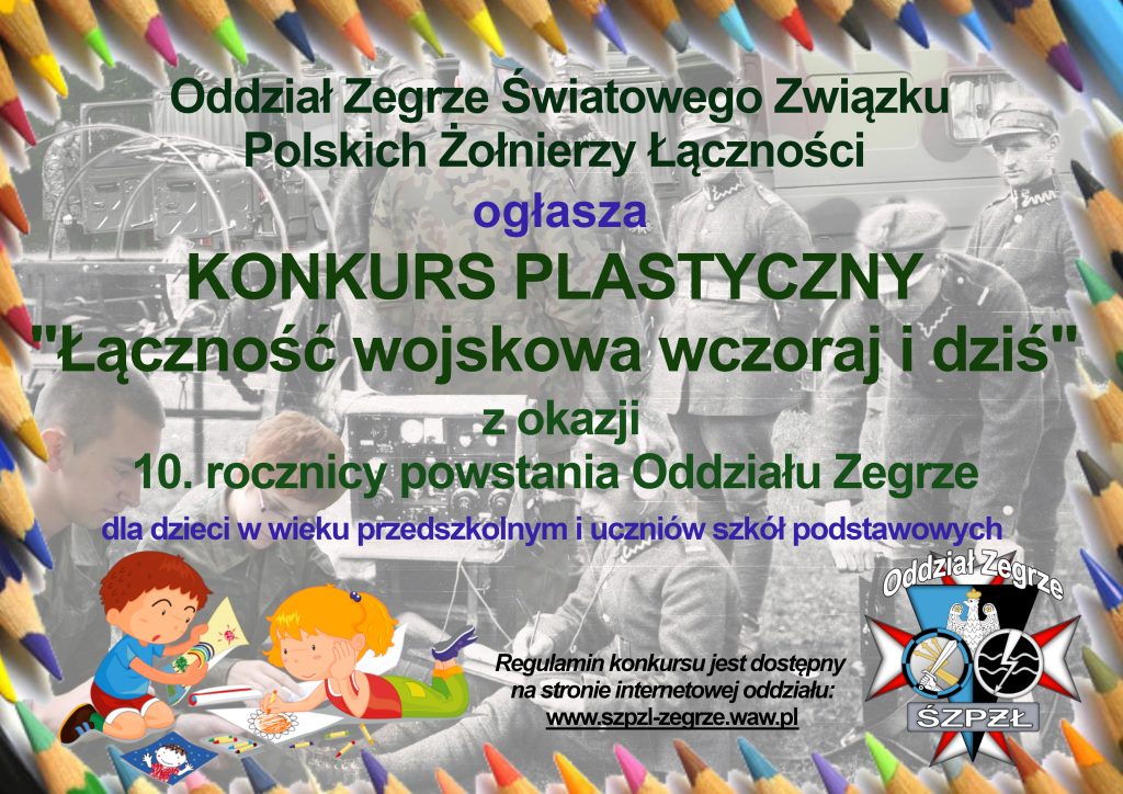 Konkurs plastyczny – Łączność wojskowa